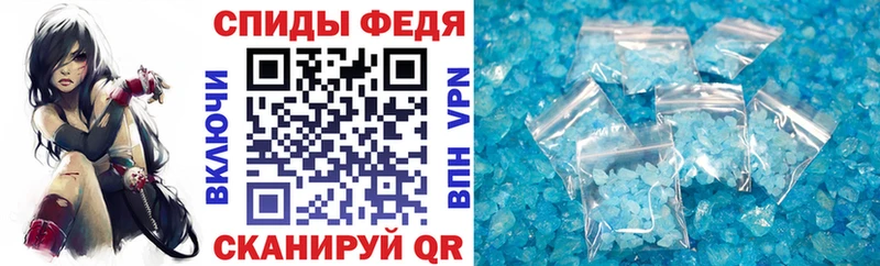 где продают   Венёв  АМФ Розовый 