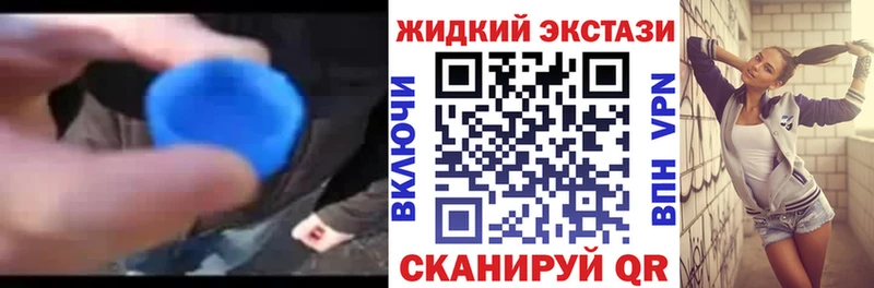 даркнет сайт  маркетплейс официальный сайт  Бутират 99%  Венёв 