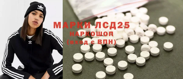 ALPHA PVP Алексеевка