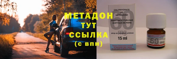 ALPHA PVP Алексеевка
