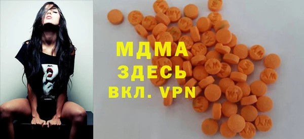 mix Алексин
