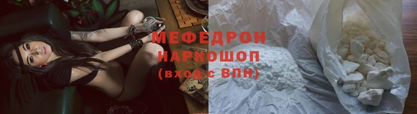 mix Алексин