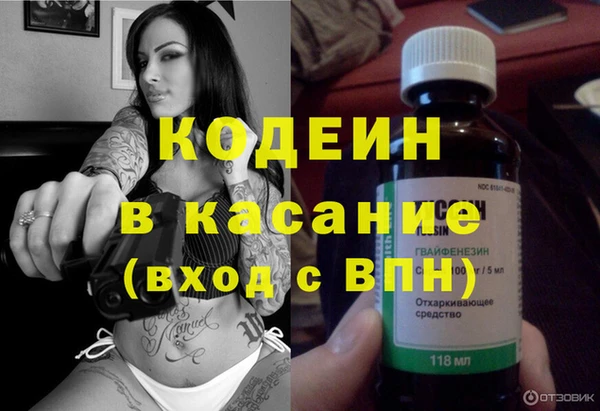 меф VHQ Абдулино