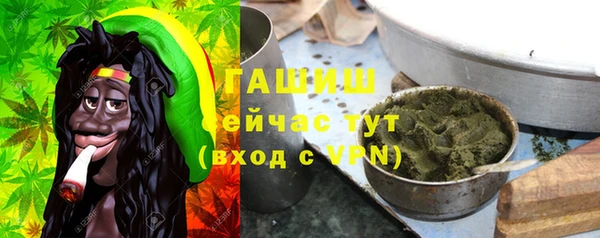 ALPHA PVP Алексеевка