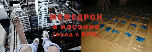 mix Алексин