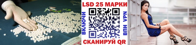 Лсд 25 экстази кислота  где купить   Венёв 