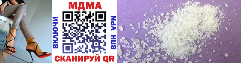 MDMA VHQ  Венёв 