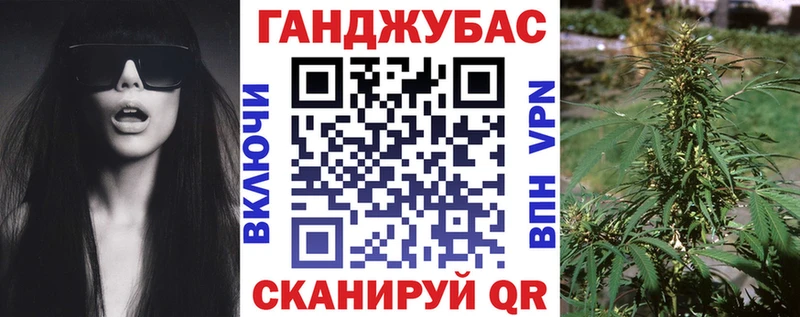 Шишки марихуана тримм  мега зеркало  Венёв 